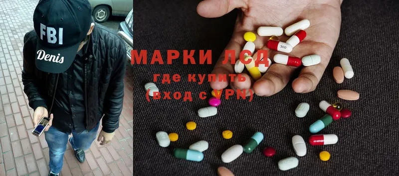 Купить наркоту Агидель СК  АМФЕТАМИН  ГАШИШ  МАРИХУАНА  Cocaine 