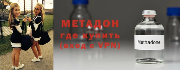 мдпв Вязники